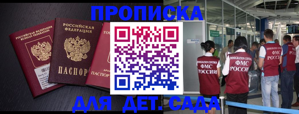 форма 3 в Вяземском